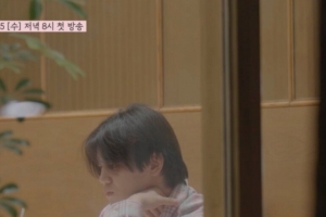 기사로 이동 - 통통했던 볼살은 어디로… 주 6일 운동하고 ‘이 프로그램’ 출연 선언한 국민 조카