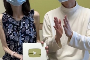 기사로 이동 - 오랜 투병 끝에 결국… 20만 구독자 울린 ‘28세 유튜버’의 비보