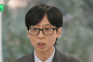 기사로 이동 - “타고난 부자 관상인데”… 유재석이 절대 가까이 안 한다는 ‘이런 사람’