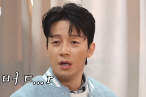 기사로 이동 - 유재석도 웃게 만들었다… 시청률 3% 늪에 빠진 ‘국민 예능’의 구원투수