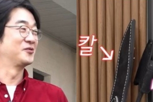 기사로 이동 - “아내가 사준 제주 대저택”… 샤워실에 ‘이것’ 숨겨둔 소름돋는 이유