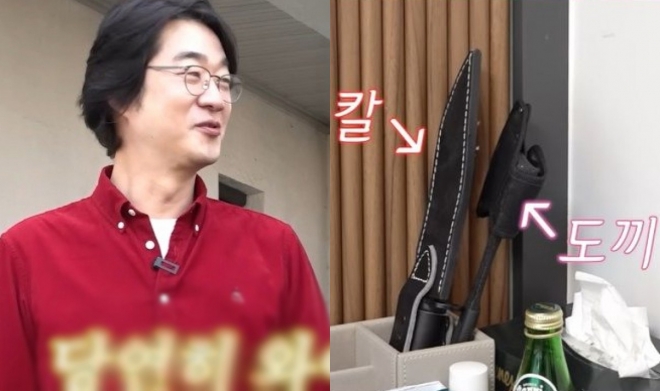 thumbnail - “아내가 사준 제주 대저택”… 샤워실에 ‘이것’ 숨겨둔 소름돋는 이유