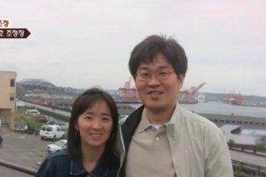 기사로 이동 - 전 국민 분노케 한 ‘그 사건’ 판사… 25년 만에 입 연 여배우의 ‘남편’