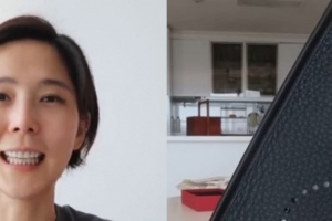 기사로 이동 - “평생 일할 맛 나겠네”… 김나영, 스태프 생일에 ‘수천만원’ 명품백 쐈다