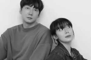 기사로 이동 - “안 만났다면 더 행복했을까”… 27세에 떠난 ‘여성 보컬’의 안타까운 비보