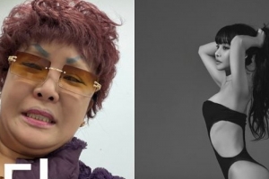 기사로 이동 - “같은 사람 맞나 충격”… 출산 후 15kg 감량 선언한 ‘이 유튜버’