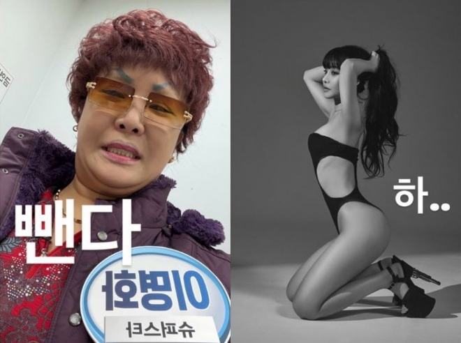 thumbnail - “같은 사람 맞나 충격”… 출산 후 15kg 감량 선언한 ‘이 유튜버’