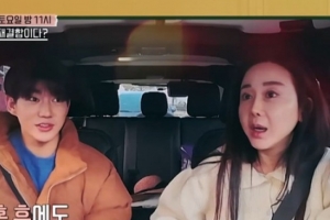 기사로 이동 - “너희는 절대 안된다”… 이혼 후에도 한집살이, 시어머니의 ‘충격’ 발언