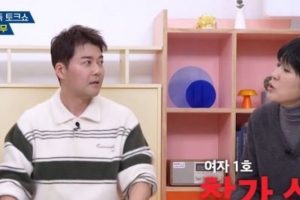 기사로 이동 - “마지막 불꽃 태울 겁니다”… 49세 전현무, ‘이 프로그램’ 출연 폭탄 선언