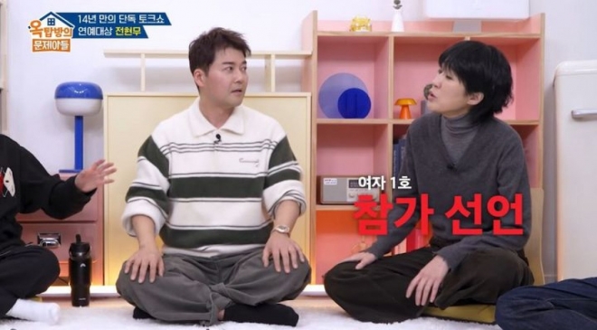 thumbnail - “마지막 불꽃 태울 겁니다”… 49세 전현무, ‘이 프로그램’ 출연 폭탄 선언