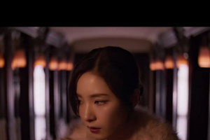 기사로 이동 - “예고편만 200만 터졌다”… 설 연휴 극장가 뒤집을 ‘이 영화’ 정체