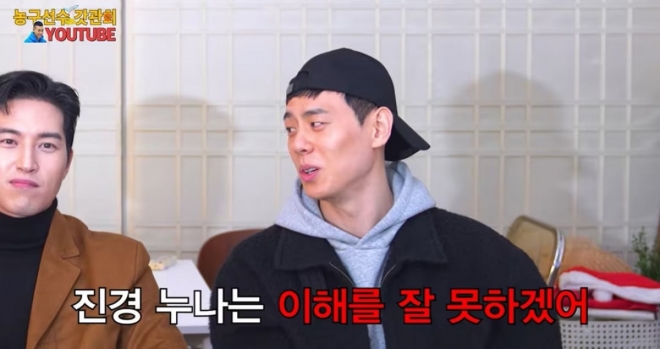 thumbnail - “결혼하면 나보다 낫냐”… 대선배 홍진경 공개 저격한 ‘이 남자’ 결국 터졌다