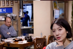 기사로 이동 - 부모님도 아는 사이인데… 박신혜 결혼식, 초대 못 받은 ‘이 배우’