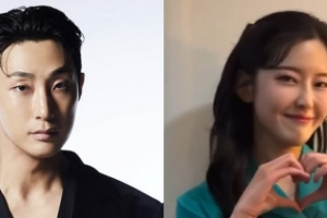 기사로 이동 - 열애설 한번 없더니 갑자기… 5년째 비밀 연애 중인 ‘이 배우들’