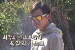 기사로 이동 - 이서진이 ‘최악의 게스트’라고 말한 ‘이 배우’ 요즘 근황