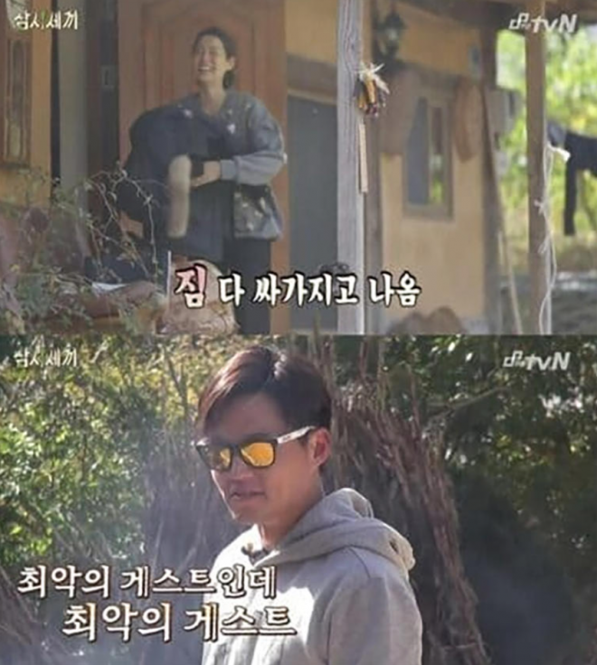 thumbnail - 이서진이 ‘최악의 게스트’라고 말한 ‘이 배우’ 요즘 근황