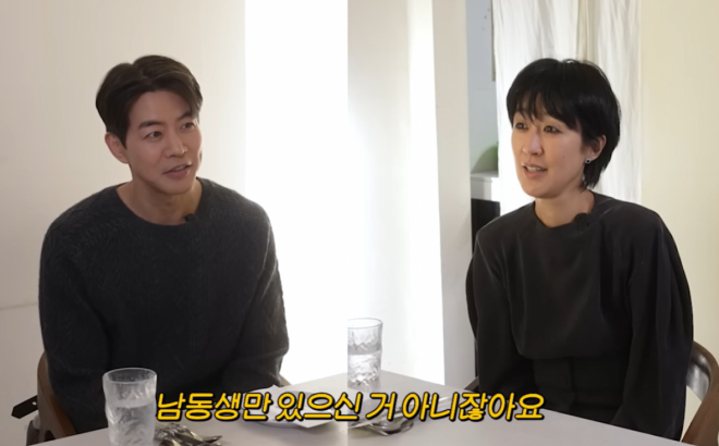 thumbnail - “밤잠까지 설쳤어요”… 홍진경, 8년간 짝사랑한 ‘훈남 배우’와 아찔한 러브샷