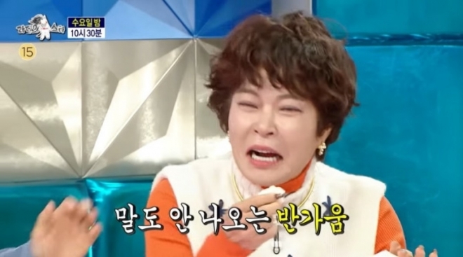 thumbnail - “네가 왜 울어?” 스튜디오 발칵… 해병대 전역한 아들 본 김구라 ‘진짜’ 반응