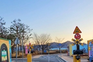 기사로 이동 - 차가운 바람 가르며 쌩쌩… 돈 한 푼 안 드는 ‘이색 테마파크’ 여기