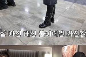 기사로 이동 - 굶는 건 절대 아냐… 10kg 감량한 홍현희가 꼭 챙겨 먹는 ‘이것’