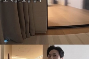 기사로 이동 - 남편도 절대 못 열어봐… 120억 현금으로 산 ‘그녀의 집’ 속 금고
