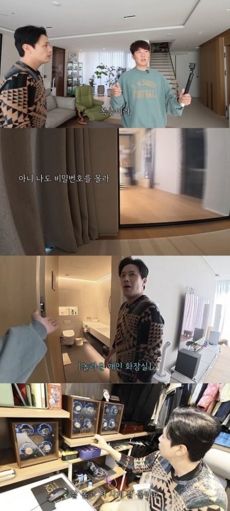 thumbnail - 남편도 절대 못 열어봐… 120억 현금으로 산 ‘그녀의 집’ 속 금고