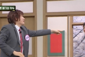 기사로 이동 - 200억 기부하고 잔고는 ‘텅텅’… 후배 돈으로 생활한 ‘이 가수’ 충격 근황