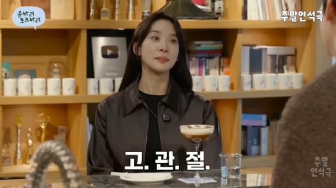 thumbnail - “골든타임 다 놓쳤어요”… 촬영 중 사고 방치했다가 ‘이곳’ 망가진 여배우