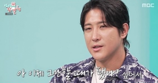 thumbnail - “아들 낳으면 야구 시킬 것”… 이혼 2년만에 2세 욕심 밝힌 ‘국대 선수’