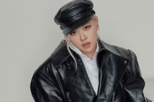 기사로 이동 - ‘세계에서 가장 아름다운 얼굴 1위’ 로제…‘이것’ 먹고 예뻐졌다