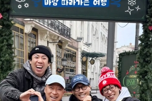 기사로 이동 - 방송국도 깜짝 놀랐다… 유재석의 ‘이 예능’, 시작부터 시청률 ‘초대박’