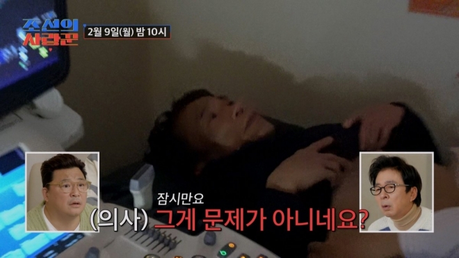 thumbnail - 단순한 혹인 줄 알았는데… 53세 레슬링 영웅, 의사 표정 굳게 만든 ‘이것’