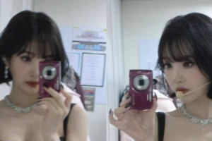 기사로 이동 - 상큼함에 가려졌던 의외의 볼륨감… ‘이 아이돌’ 근황에 팬들 ‘깜짝’