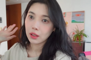 기사로 이동 - 머리부터 허리까지 소름이 ‘쫙’… 새해부터 비명지른 ‘이 여배우’ 정체