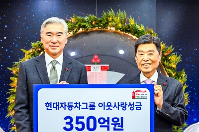 thumbnail - “이러니 대기업만 바라본다”… 설 앞두고 2조원 쏜 ‘이 회사’