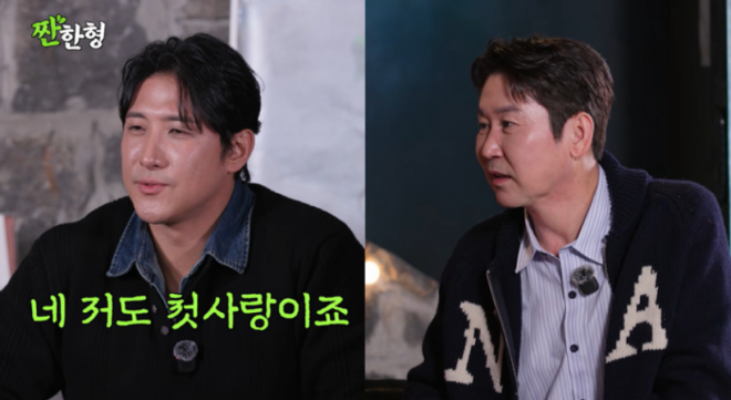 thumbnail - “첫사랑이었는데…” 황재균, 전 부인 질문에 결국 터져버린 한숨