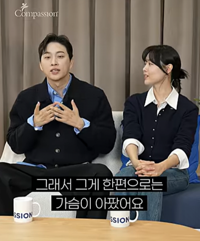 thumbnail - “그동안 날 위해 희생만”… 박위, 아내 송지은 보며 오열한 진짜 이유