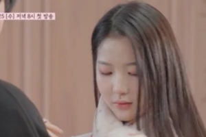 기사로 이동 - 아빠는 몰랐다… ‘국민 조카’ 윤후, 알고보니 ‘이 여학생’과 핑크빛 썸