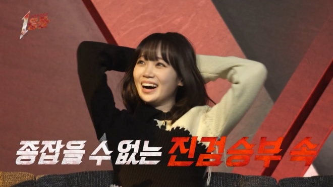 thumbnail - “이 조합 실화인가”… 추운 2월, 안방극장 뒤집어 놓을 ‘이 방송’의 정체