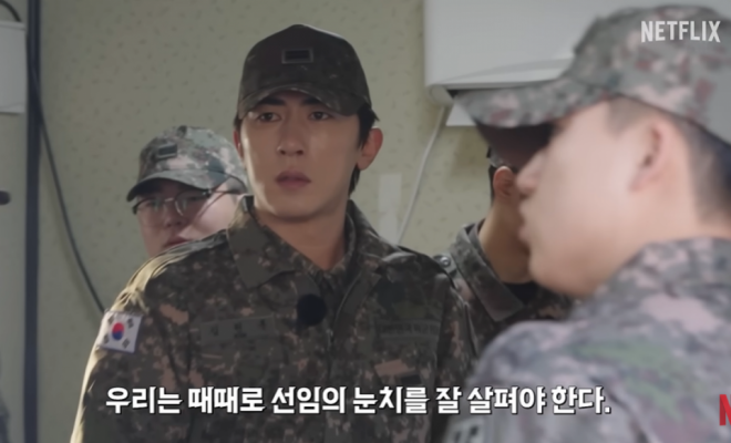 thumbnail - 군필자들 잠 못 자겠네… 넷플릭스 뒤집어 놓은 ‘재입대 예능’