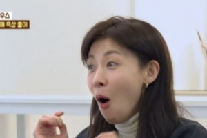 기사로 이동 - “이렇게 늦게 한다고?”… 47세 하지원, 깜짝 놀라게 한 ‘그 소식’