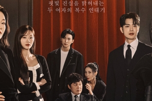 기사로 이동 - 또 10% 넘기나… KBS가 칼 갈고 만든 ‘핏빛 복수극’의 정체