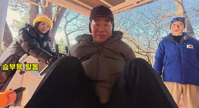 thumbnail - 시청률 2%대 추락하더니… 8년 만에 요일 바꾼 ‘국민 예능’의 반전