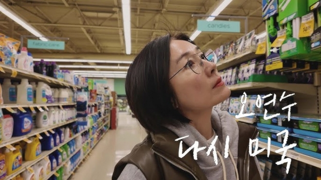 thumbnail - “냉장고가 텅 비었네”… 아들 때문에 한밤중 미국 달려간 ‘톱배우’의 눈물