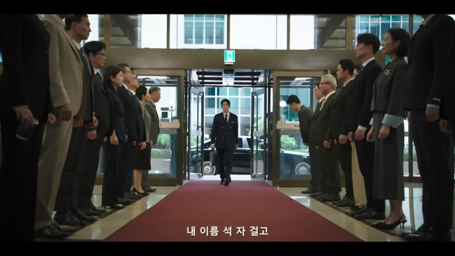 thumbnail - 이번 조합은 미쳤다… 3월 안방극장 뒤흔들 ‘이 드라마’의 정체