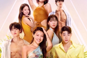 기사로 이동 - “남자 둘이랑 나가면 안되나요?”… 홍진경마저 뒷목 잡게 한 ‘이 예능’