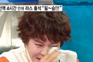 기사로 이동 - “내 아들 보는 것 같아”… 조혜련, 김구라 아들 앞에서 오열한 이유