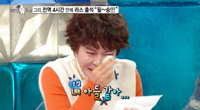 thumbnail - “내 아들 보는 것 같아”… 조혜련, 김구라 아들 앞에서 오열한 이유