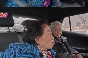 기사로 이동 - 같이 자는 밤이면… 전원주가 ‘덮치고 싶었다’ 고백한 여배우 정체