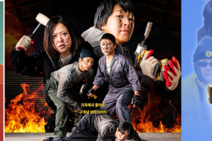 기사로 이동 - 시청률 1%의 굴욕… 넷플릭스 1위 찍고 돌아온 ‘이 예능’